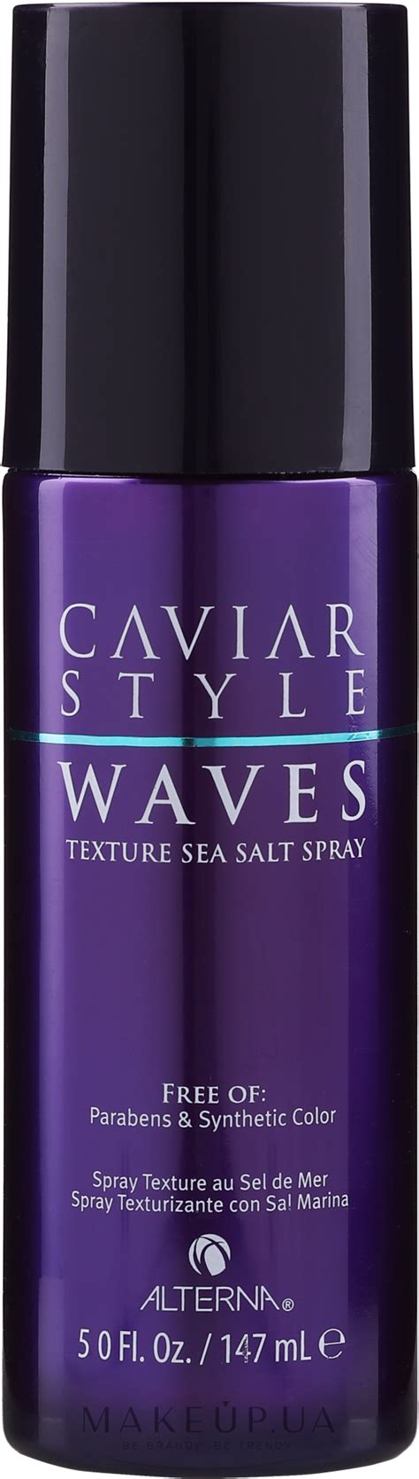 Alterna Caviar Style Texture Sea Salt Spray Текстурирующий спрей с
