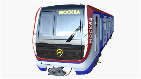 Moscow Metro Train 3d Model Turbosquid 1246812