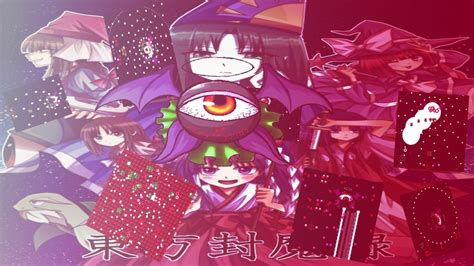 Touhou 2 Story Of Eastern Wonderland Extra All Shottypes Perfect