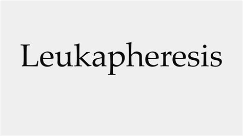 Find free exercises, worksheets, activities and videos to make if your students seem to repeatedly struggle to pronounce certain sounds, they are most likely not doing it intentionally with the sole purpose of driving you crazy, they. How to Pronounce Leukapheresis - YouTube
