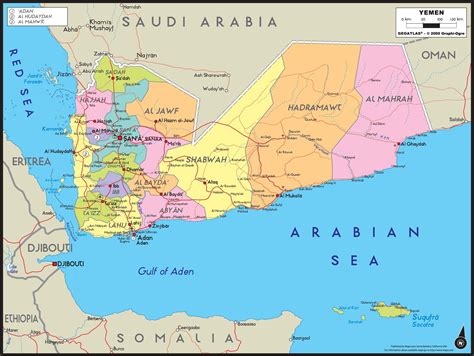 Yemen Political Wall Map