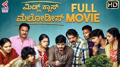 Middle Class Melodies Full Movie Anand Devarakonda Varsha Bollamma Kannada Dubbed Movies