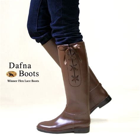 Dafna Boots
