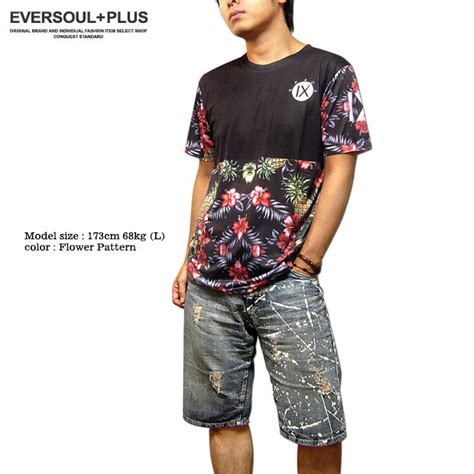 Also set sale alerts and shop exclusive offers only on shopstyle. EVERSOUL PLUS: T shirt short sleeve Mens Floral Print ...