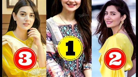 Top 10 Most Beautiful Pakistani Actresses 2019 Youtube