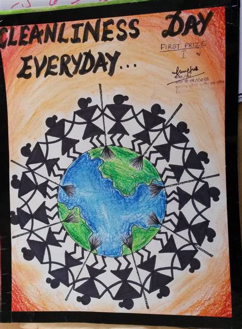 एक क़दम plastic waste मुक्त भारत की ओर ; SWACHH BHARAT COMPAIGN (POSTER MAKING COMPETITION) | Art ...