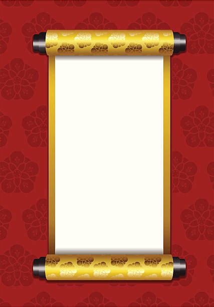 Best Chinese Scroll Illustrations Royalty Free Vector Graphics And Clip
