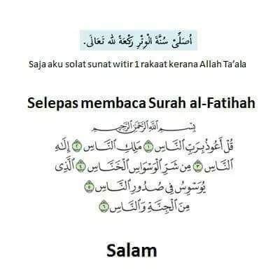 Tapi jangan bersedih, karena pada dasarnya sholat tarawih tidak diwajibkan untuk dikerjaan secara berjamaah. Panduan & Cara Solat Tarawih Bersendirian Di Rumah ...
