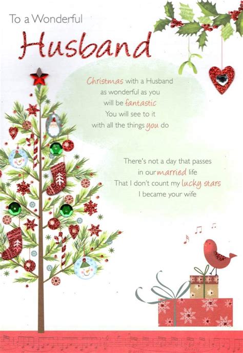 Free Printable Christmas Cards For Husband

