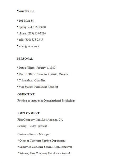[click here to directly go to the complete simple resume sample. Simple Resume Template - 47+ Free Samples, Examples ...