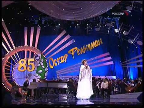 Soviet and russian singer and actress of polish descent. Эдита Пьеха ОГРОМНОЕ НЕБО - YouTube