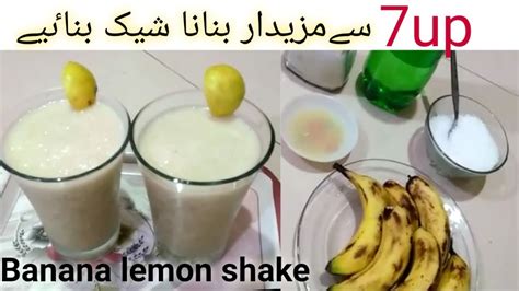 Banana Shake With Carbonated Drink How To Make Banana Lemon Shake
