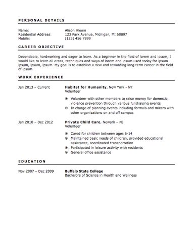 (see below) · key skills (see below) . Entry Level Resume Examples • Hloom.com