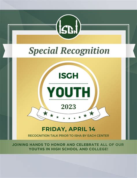 Youth Recognition Islamic Society Greater Houston