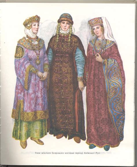 Kievan Noble Ladies 12th 13th Century The First Lady Is Wearing Her