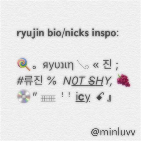 Ryujin Itzy Bio Nicks Inspo Made By Minnluv On Pin Me