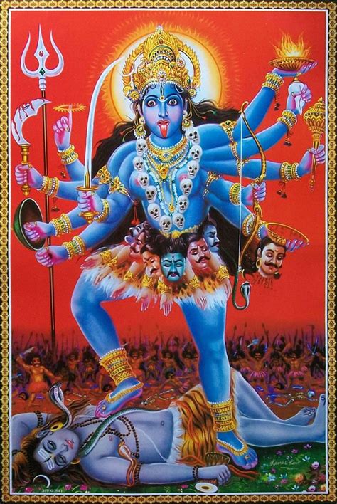 Kaali Kali Mahakali Maa Mata POSTER 20 X30 NK99 Shiva Hindu