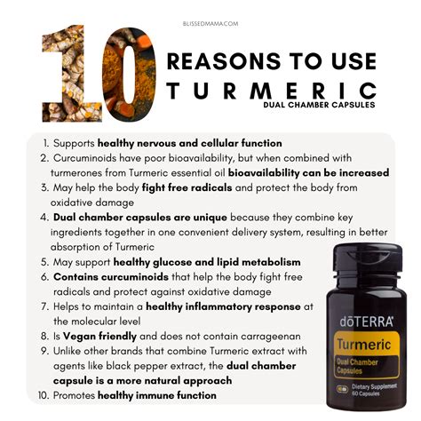 Turmeric Essential Oil Benefits Uses And Sourcing With Doterra Co