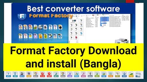 Format Factory Download And Install Bangla Youtube