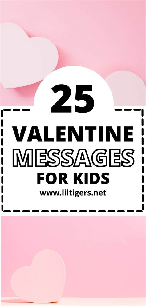 25 Best Valentines Day Messages For Kids Valentines Sayings For Kids