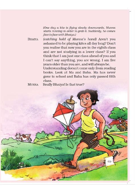 Ncert Book Class 5 English Chapter 4 Crying Aglasem Schools