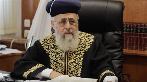 Chief Rabbi Refers To Black People As Monkeys In His Weekly Sermon