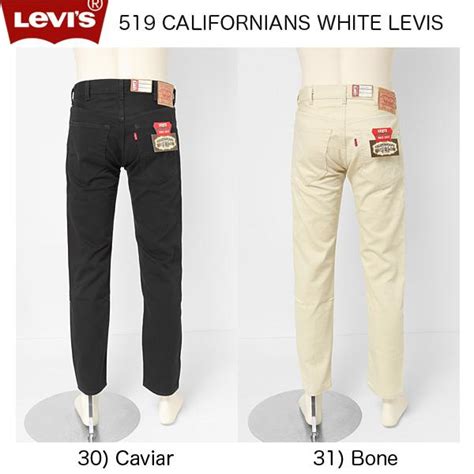 リーバイス ヴィンテージ levi s vintage clothing ベッドフォードコードピケ ＃519 51860 00 519 bedford pants lvc 519 51860
