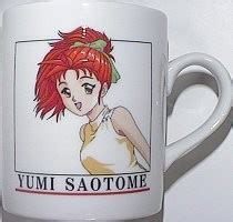 Tokimeki Memorial Saotome Yumi Mug Cup Konami Myfigurecollection Net