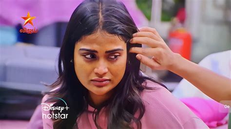 Bigg Boss Tamil 7 Poornima Crying For Nixen Shocking Promo 3 3rd