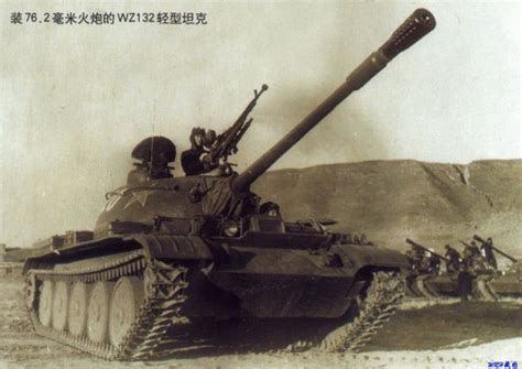 Wz 122 Main Battle Tank Wikipedia 48 Off