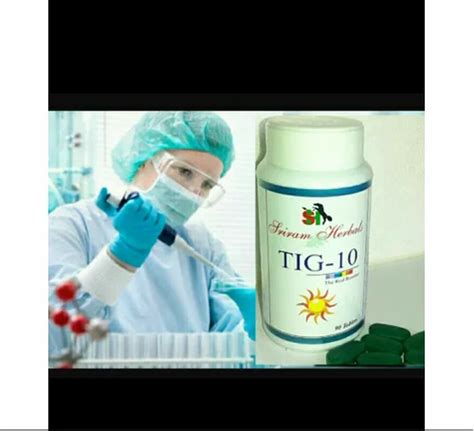 Cancer Herbal Treatment Tablet Grade Standard Food Grade At Rs 5400
