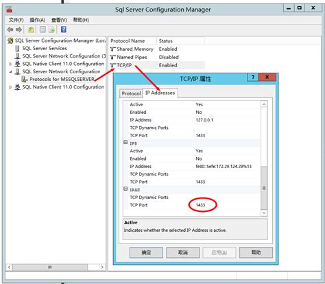 The sql server browser service listens for incoming connections to a named instance. How to connect to database with other instance and port ...