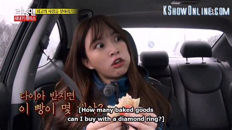 Hani [ Exid ] Guest On Running Man B C Food Is More Important Than Diamond Rings Ep 237 Food