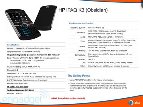 Hp Ipaq K3 Un Nuevo Smartphone De Hp Con Windows Mobile 65