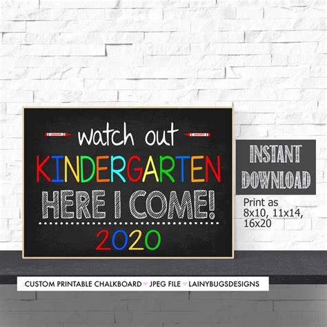Watch Out Kindergarten Here I Come Sign Instant 8x10 Etsy