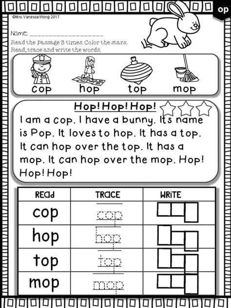 Phonics Activities And Worksheets For Kindergarten And First Grade