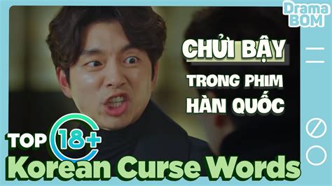 Korean Curse Words In Kdrama Dramaholics Dictionary Ep