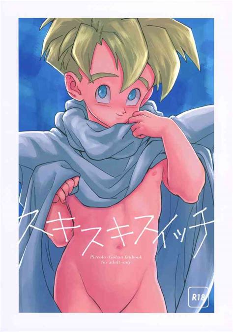Sukisuki Switch Nhentai Hentai Doujinshi And Manga