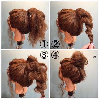 Get a chopstick or a long pen step two: How to make the perfect messy bun | Hair styles, Hair bun ...