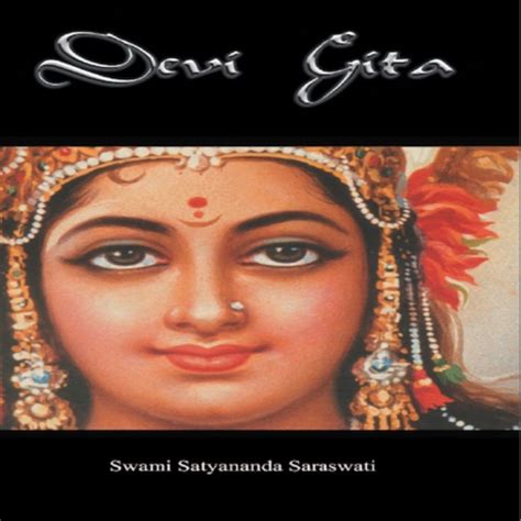 Devi Gita By Devi Mandir