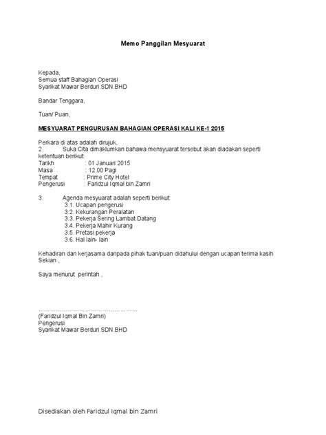 Contoh surat mesyuarat ahli jawatankuasa mp3 & mp4. memo panggilan mesyuarat