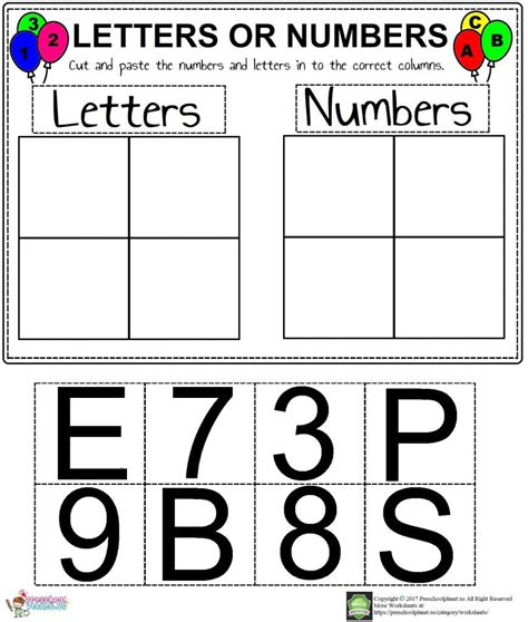 Letters And Numbers Worksheets