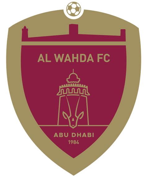 رفع شباب الأهلي رصيده من بطولة كأس سوبر الخليج العربي إلى 5 ألقاب. رابطة المحترفين الإماراتية