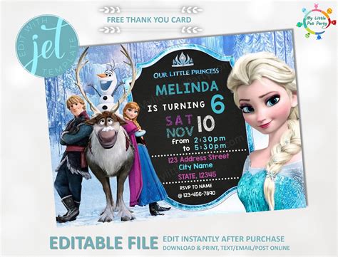 Editable Frozen Birthday Party Invitation Printable Party Invitation