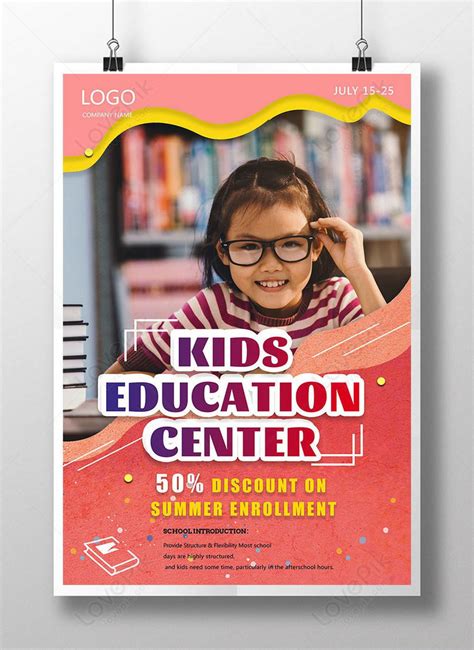 Simple Creative Kids Education Center Poster Template Imagepicture