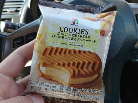 カルチュア・コンビニエンス・クラブ株式会社（culture convenience club company, limited）は、tsutaya及び蔦屋書店などの企画・fc展開事業、出版・映像・音楽などのライフスタイルコンテンツの企画・制作事業、その他生活提案に関する事業の持株会社「ccc lifestyle株式. コンビニで買える美味しいアイス32 - 石川県の片隅からこんにちは