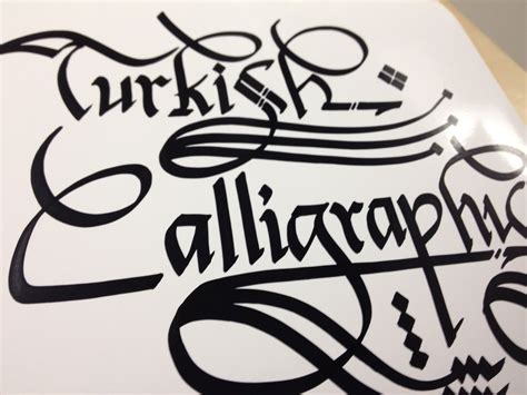 Turkish Contemporary Calligraphy Calligraphy Turkey Art Calligraphy Art