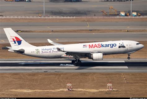 Do you need detail how to cancel malaysia airlines ticket find here when you think about flight cancellation, the first thing that comes to your mind is the process involved and the terms and conditions around it. 9M-MUD Malaysia Airlines Airbus A330-223F Photo by Alvin ...