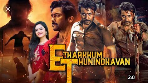 Etharkkum Thunindhavan 2022 Tamil Movie Download Hd