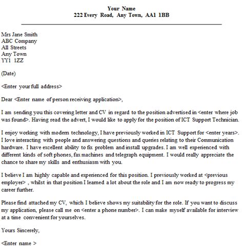 A job application letter is a letter that contains a brief and concise description of a person's work download a free application letter sample, then customize it to suit your needs. ICT Support Technician Cover Letter Sample - lettercv.com